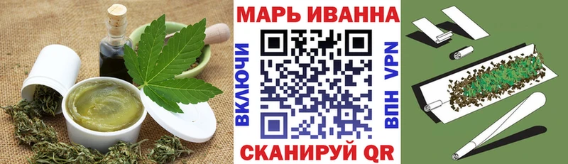 Cannafood конопля  Невьянск 