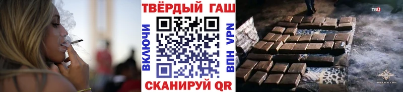 Гашиш VHQ  Невьянск 