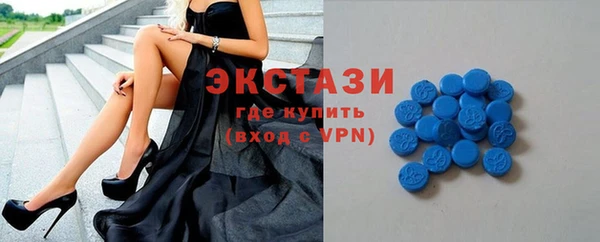 дмт Алексеевка