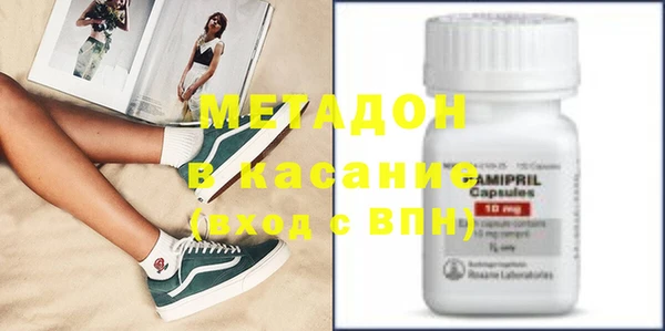 МДПВ Алексин