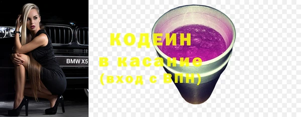 экстази Алзамай