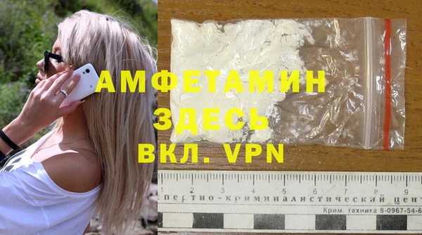 дмт Алексеевка