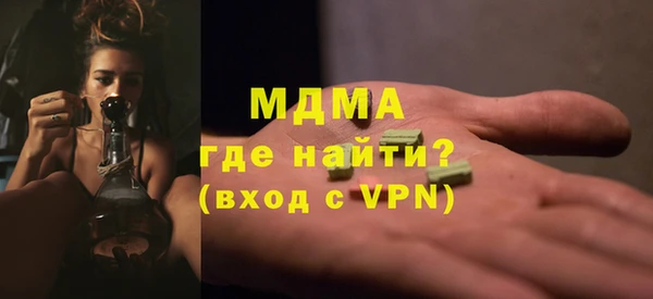дмт Алексеевка