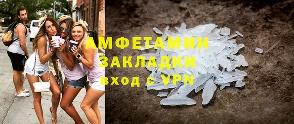 экстази Алзамай