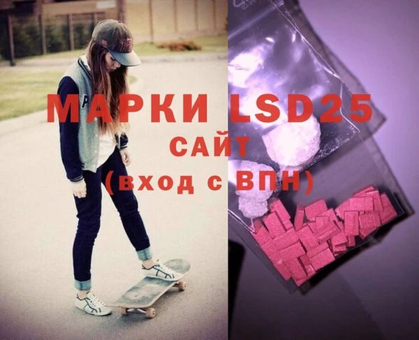 МДПВ Алексин