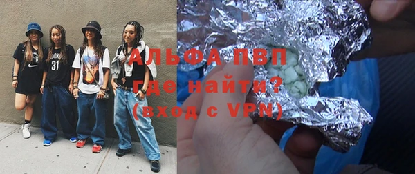 МДПВ Алексин