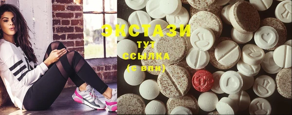 кокаин колумбия Арсеньев
