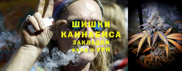 экстази Алзамай