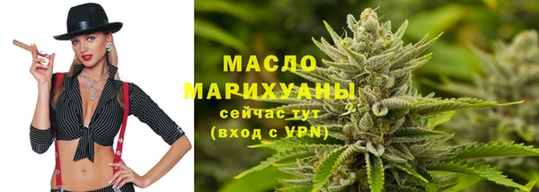 дмт Алексеевка