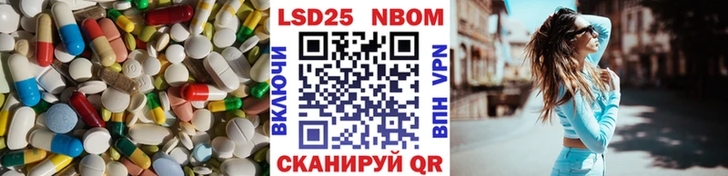 Лсд 25 экстази кислота купить сайты Невьянск