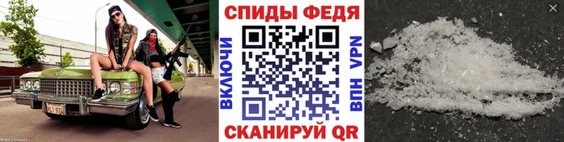 блэк спрут сайт  Невьянск  Метамфетамин Methamphetamine  где купить  