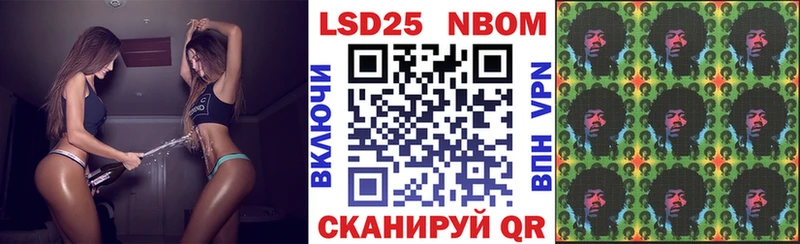 наркота  Невьянск  Наркотические марки 1,8мг 